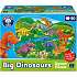 Orchard Toys Big Dinosaurs