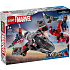 LEGO Marvel Captain America vs. Red Hulk 76292