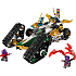 LEGO Ninjago ninjateamet køretøj 71820