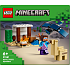 LEGO Minecraft Steves ørkenekspedition 21251