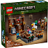 LEGO Minecraft Skovpalæets kampring 21272