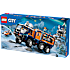 LEGO City Polarforskernes mobile laboratorium 60471