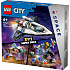 LEGO City rumforskerpakke 60441