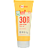 Solcreme solfaktor 30 parfumefri