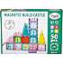 Constructor kids magnetisk byggesæt 50 dele
