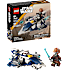 LEGO Star Wars Microfighter af Plo Koons jedi-stjernejager 75400