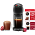 Nescafé Dolce Gusto Genio S Family KitKat Value Pack - grå