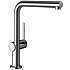 hansgrohe Talis M54 køkkenarmatur 270 1jet krom. L-tud