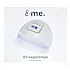 &me UV neglelampe