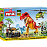 Max Bricks Dinosaur Eventyr byggesæt