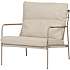 Markly loungestole m/hynder og bord - natur