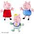 Peppa Pig Gurli Gris bamse 15 cm - flere varianter - assorteret