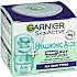 Hyaluron Barrier Repair natcreme sensitiv hud