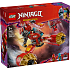 LEGO Ninjago Kais Storm Rider-mech 71830