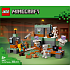 LEGO Minecraft Prøvelseskammer 21271