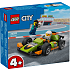 LEGO City Grøn racerbil 60399