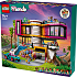 LEGO Friends Andreas moderne luksushus 42639