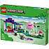LEGO Minecraft Dyrereservatet Sæt 21253