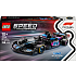 LEGO Speed Champions BWT Alpine F1 Team A524-racerbil 77248