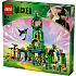 LEGO Wicked Velkommen til Emerald City Samlerlegetøj 75684