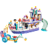 LEGO Disney Princess Ariels royale bryllupsbåd 43299