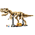 LEGO Jurassic World Dinosaurfossiler: Tyrannosaurus rex 76968
