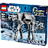 LEGO Star Wars Imperiestøtte-AT-AT med INT-4 75454