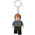 LEGO Harry Potter LED Nøglering Ron
