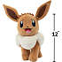 Pokémon Eevee bamse 30 cm