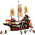 LEGO Ninjago Tempelskibet 71848