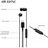 Sony IER-EX15C in-ear høretelefoner - sort
