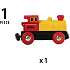BRIO 33594 Batteridrevet tovejs lokomotiv, rødt/gult