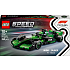 LEGO Speed Champions KICK Sauber F1 Team C44-racerbil 77247