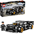 LEGO Speed Champions Ken Blocks '65 Ford Mustang Hoonicorn V1 77262