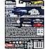 Hot Wheels Fast & Furious biler – flere varianter – assorteret