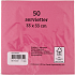 Salling ensfarvede servietter 33x33 cm 50-pak - cerise