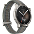 Amazfit balance Smartwatch - Sunset Grey