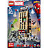 LEGO Marvel Spider-Man mod Mysterio 76342