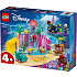 LEGO Disney Princess Ariels krystalhule 43254