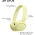 Sony WH-CH520 trådløse on-ear høretelefoner - gul