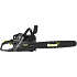 Grouw kædesav 16" 45cc Easy Start & Primer