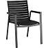 Mood Extreme havestol med sort armlæn - antracit