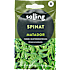Salling spinat Matador