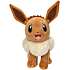 Pokémon Eevee bamse 20 cm