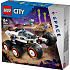 LEGO City Rumkøretøj og fremmed livsform 60431