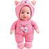 Mami Baby dukke 18 cm - flere varianter - assorteret