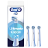 Oral-B iO Ultimate Clean tandbørstehoveder 3-pak - hvid