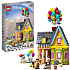 LEGO®Disney og Pixar Huset fra "Op"