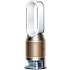 Dyson Purifier Humidify + Cool De-Nox