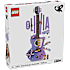 LEGO Editions Olivia Rodrigos dobbeltguitar 43031